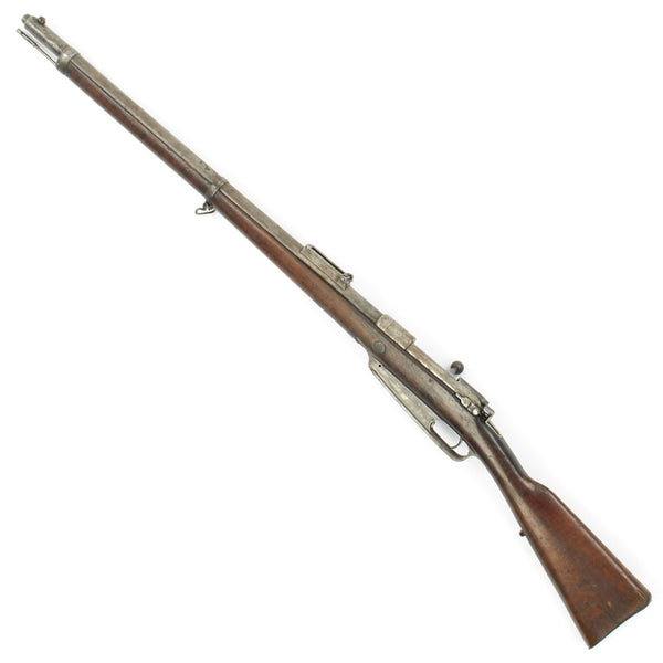Original German Pre-WWI Gewehr 1888 Commission Rifle by Spandau 