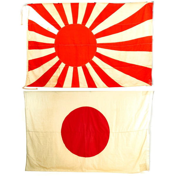 Empire of Japan WW2 Flag Patch XXL Japanese Large Rising Sun 9x6