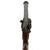 Original British Iron Barrel 15 Bore Flintlock Naval Blunderbuss Swivel Gun by Marked to EIC and Convice Ship WOODFORD - circa 1820 Original Items