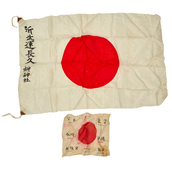 Original Japanese WWII Hand Painted Cloth Good Luck Flag (26” x 38”) and 1946 Souvenir Flag (10½” x 13”) - 2 Items