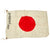 Original Japanese WWII Hand Painted Cloth Good Luck Flag (26” x 38”) and 1946 Souvenir Flag (10½” x 13”) - 2 Items