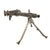 Original German WWII MG 42 Display Machine Gun Marked bpr for Johannes Grossfuss Metalworking Original Items