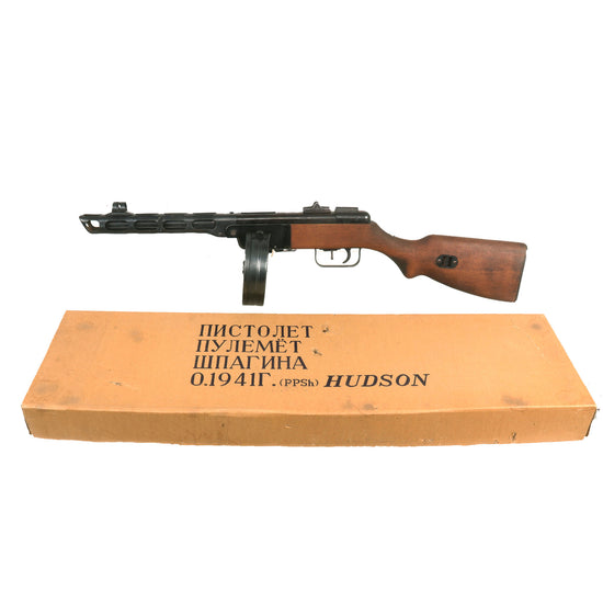 Russian WWII PPsh-41 Machine Pistol Replica by Hudson Toy Company of Japan in Original Box