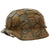 Original German WWII M40 Refurbished Battle of Kursk "Turtle Shell" Camouflage Chicken Wire Helmet - Stamped EF66