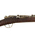 Original French Fusil Gras Modèle 1874 .22 Converted Training Rifle by Tulle - Serial T 62698 - Dated 1879 Original Items