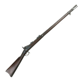 Original U.S. Springfield Trapdoor Model 1873 Rifle with Standard Ramrod Made in 1881 - Serial 153930