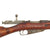 Original Imperial Russian Mosin-Nagant M1891 Three-Line Infantry Rifle by Tula Arsenal serial No. 31580 - dated 1895 Original Items