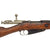 Original Antique Finnish Captured Mosin-Nagant M/91 Infantry Rifle by Tula Arsenal serial 889 - dated 1897 Original Items