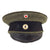 Original German Post-WWI Weimar Republic Era Early Pioniere Troops Peaked Visor Original Items