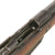 Original German Pre-WWI Gewehr 88/05 S Commission Rifle by Danzig Arsenal with Turkish Markings - Dated 1890 Original Items