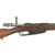 Original German Pre-WWI Gewehr 88/05 S Commission Rifle by Danzig Arsenal with Turkish Markings - Dated 1890 Original Items