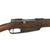 Original German Pre-WWI Gewehr 88/05 S Commission Rifle by Danzig Arsenal with Turkish Markings - Dated 1890 Original Items