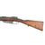 Original German Pre-WWI Gewehr 88/05 S Commission Rifle by Danzig Arsenal with Turkish Markings - Dated 1890 Original Items