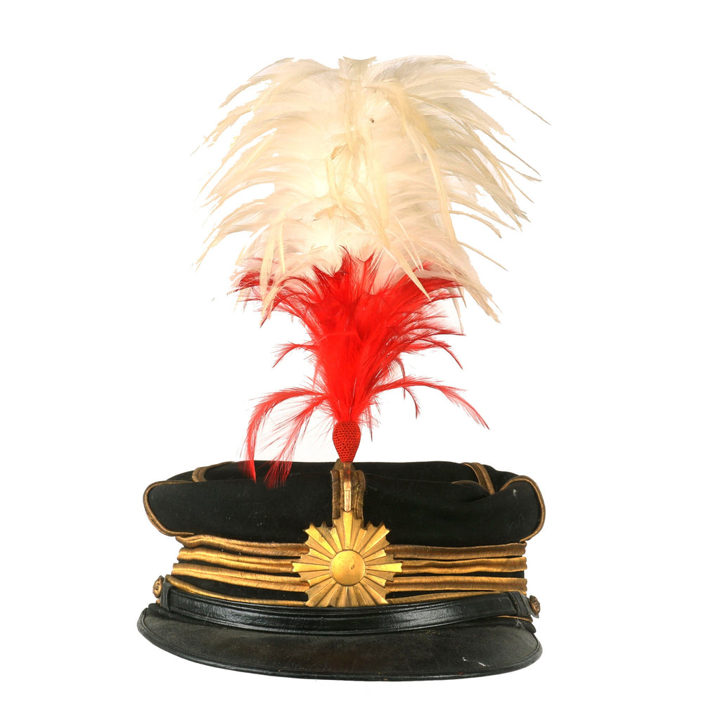 Original Imperial Japanese WWII Rikugun-Chūsa Officer (Lieutenant Colonel) Parade Dress Cap with Plume Original Items