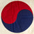 Original Korean War Era South Korean Taegukgi American Made Canvas Flag by Ajax Paramount Flag Co. - 4’x6’ Original Items