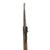 Original British East India Company Brunswick P-1841 Late Model Officer's Musket - circa 1845 Original Items