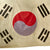 DRAFT LARGE Original Korean War Era South Korean Taegukgi Flag Original Items