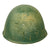 Original U.S. Operation Iraqi Freedom Iranian Used Wz50 Steel Helmet Taken From Baghdad Victory Arch Original Items