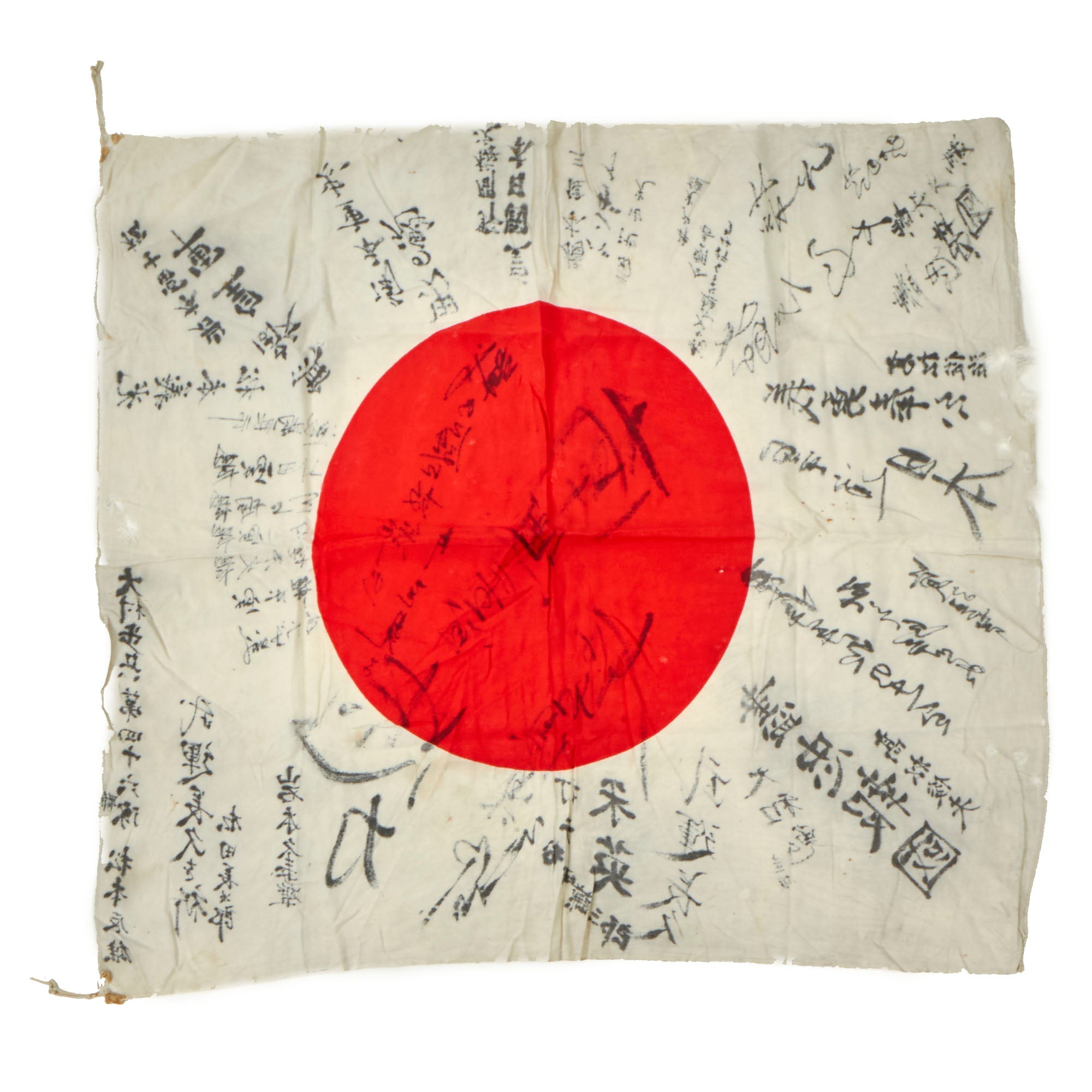 Original Japanese WWII Service Worn Hand Painted Good Luck Flag with L ...