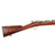 Original French Fusil Modèle 1866 Chassepot Needle Fire Rifle by St. Étienne dated 1869 Original Items