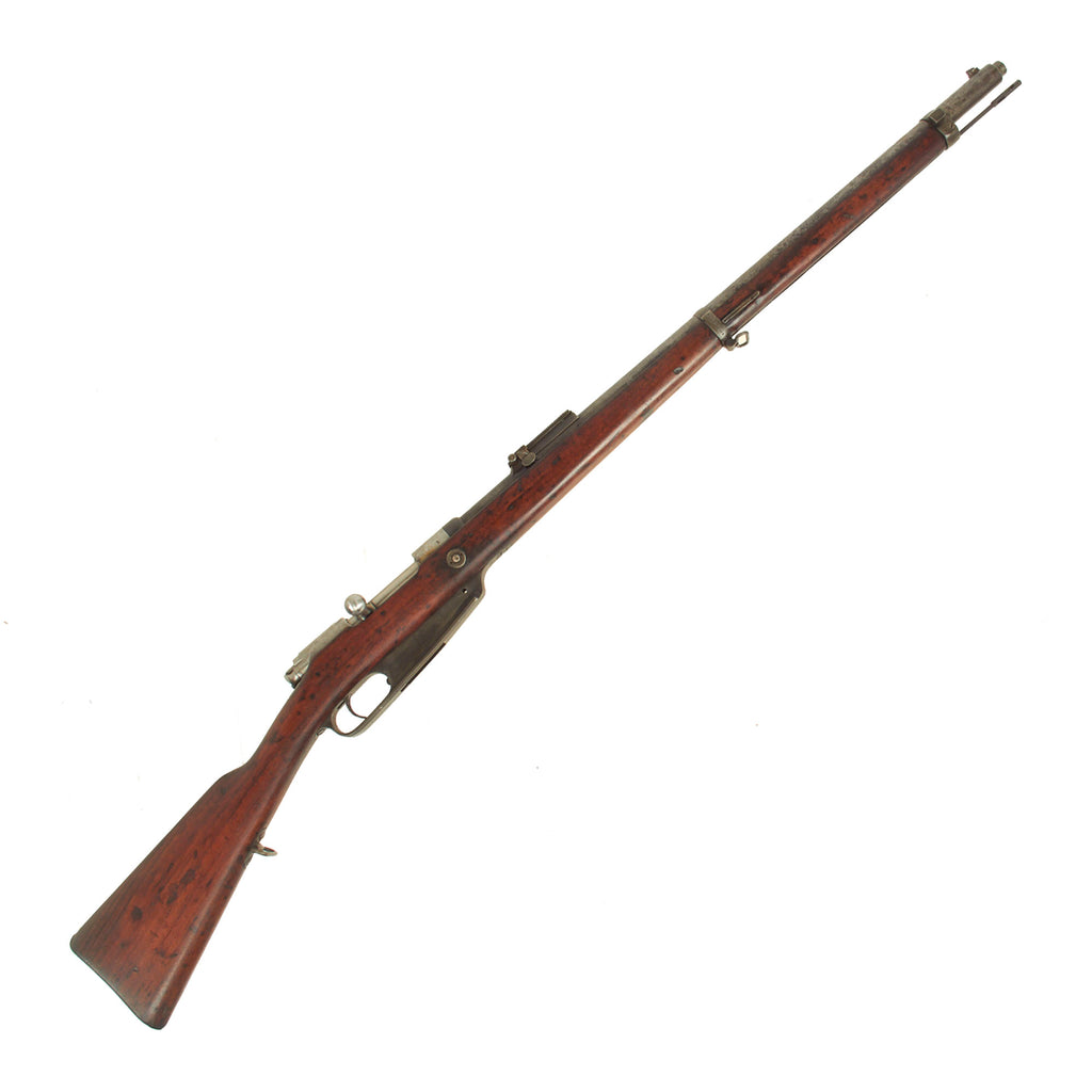 Original German Pre-WWI Gewehr 1888 Commission Rifle by ŒWG Steyr Serial 6086 d with No Turkish Markings - Dated 1894 Original Items