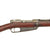 Original German Pre-WWI Gewehr 1888 Commission Rifle by ŒWG Steyr Serial 6086 d with No Turkish Markings - Dated 1894 Original Items