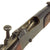 Original Antique French Lebel Fusil Modèle 1886 M93 Infantry Rifle by Tulle Serial RI 56270 - dated 1891 Original Items