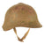 Original WWII Soviet Union M36 Soviet SSh-36 "Gladiator" Steel Combat Helmet Shell with Web Chinstrap Original Items