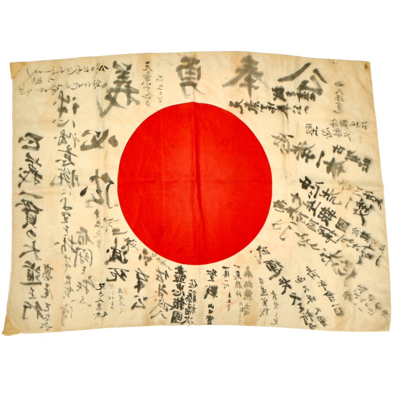 Original Japanese WWII Hand Painted Silk Good Luck Flag with Lots of W ...