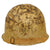 Original Israeli War of Attrition (1967 to 1973) Modified French Modèle 1951 Helmet Paint Desert Camouflage Original Items