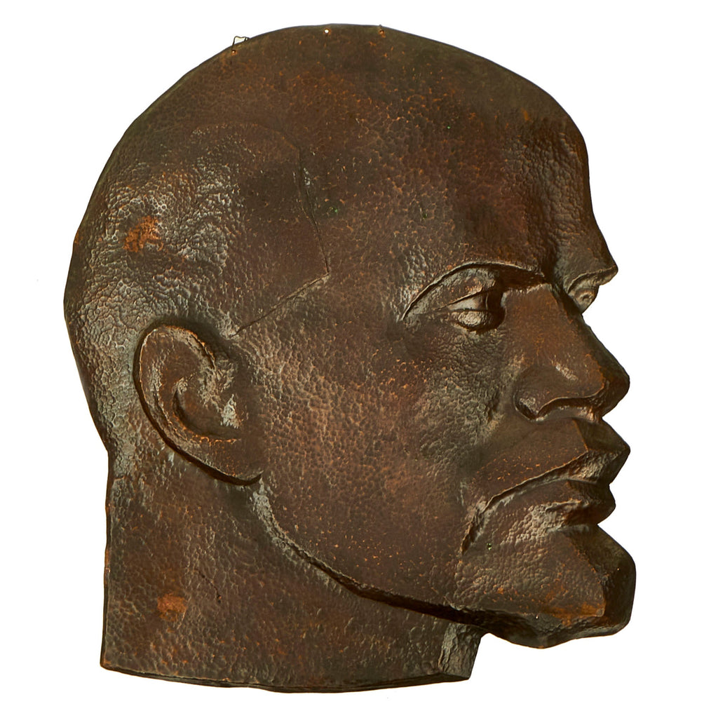 Original Soviet Cold War 1960s Large Hammered Sheet Bronze Bust of Vladimir Lenin for Buildings - 19"W x 22"H Original Items