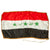 Original Operation Iraqi Freedom Multi-Piece Constructed Flag of Iraq With Gold Fringe - 36” x 21” Original Items