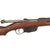 Original Austrian Mannlicher M1890 Bolt Action Straight Pull Carbine by Œ.W.G. Steyr dated 1892 - Serial 4363C Original Items