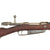 Original German Pre-WWI Gewehr 1888 Commission Rifle by ŒWG Steyr Serial 628 ewith No Turkish Markings - Dated 1890 Original Items