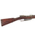 Original German Pre-WWI Gewehr 1888 Commission Rifle by ŒWG Steyr Serial 628 ewith No Turkish Markings - Dated 1890 Original Items