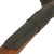 Original German WWII Square Head Entrenching Tool With Carrier Dated 1938 by Otto Sindel