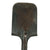 Original German WWII Square Head Entrenching Tool With Carrier Dated 1938 by Otto Sindel