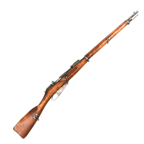 Original Imperial Russian Mosin-Nagant M1891 Three-Line Infantry Rifle by Tula Arsenal - Serial No. 70604 dated 1895