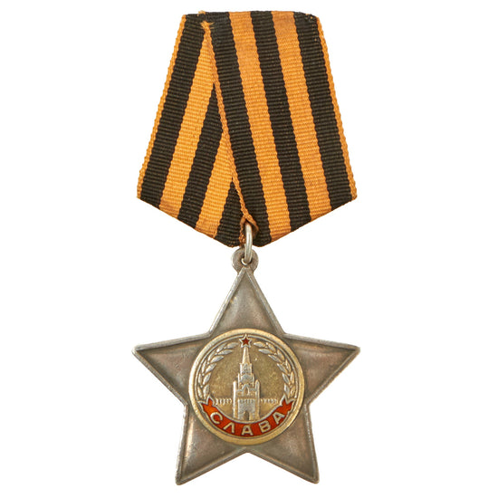 Original Soviet WWII Order of Glory, 2nd Class Medal Serial #8248 - Issued During 2nd Half of 1944 Original Items