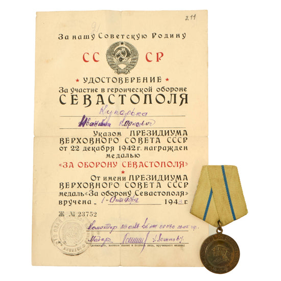 Original Soviet WWII Defense of Sevastopol Medal with Award Document - Kukarova, Ivan Karmeevich Original Items