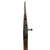 Original Imperial German Mauser Model 1871/84 Rifle by Spandau Dated 1888 with Venezuelan M1900 Bayonet and Sling - Serial 7102 Original Items