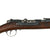 Original Portuguese Kropatschek M.1886/89 Colonial Infantry Rifle made by ŒWG Steyr dated 1886 - Serial A925