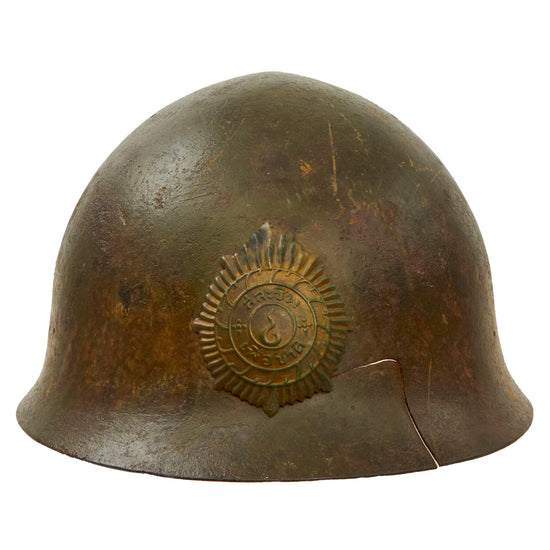 Original WWII Thailand M30/32 Siamese Combat Helmet - Converted Japanese Type 90 Helmet