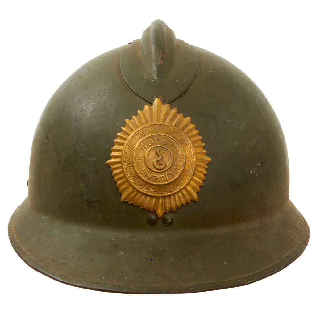 Original Thailand WWII French Model 1926 Siamese Adrian Helmet With Badge & Liner Original Items