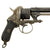 Original Ornate Belgian Chamelot-Delvigne 9mm Pinfire Revolver with 1868 Shooting Prize Presentation Inscription to French Chasseur