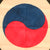 Original U.S. Korean War South Korean Flag Large Size - 23 x 33½” Original Items