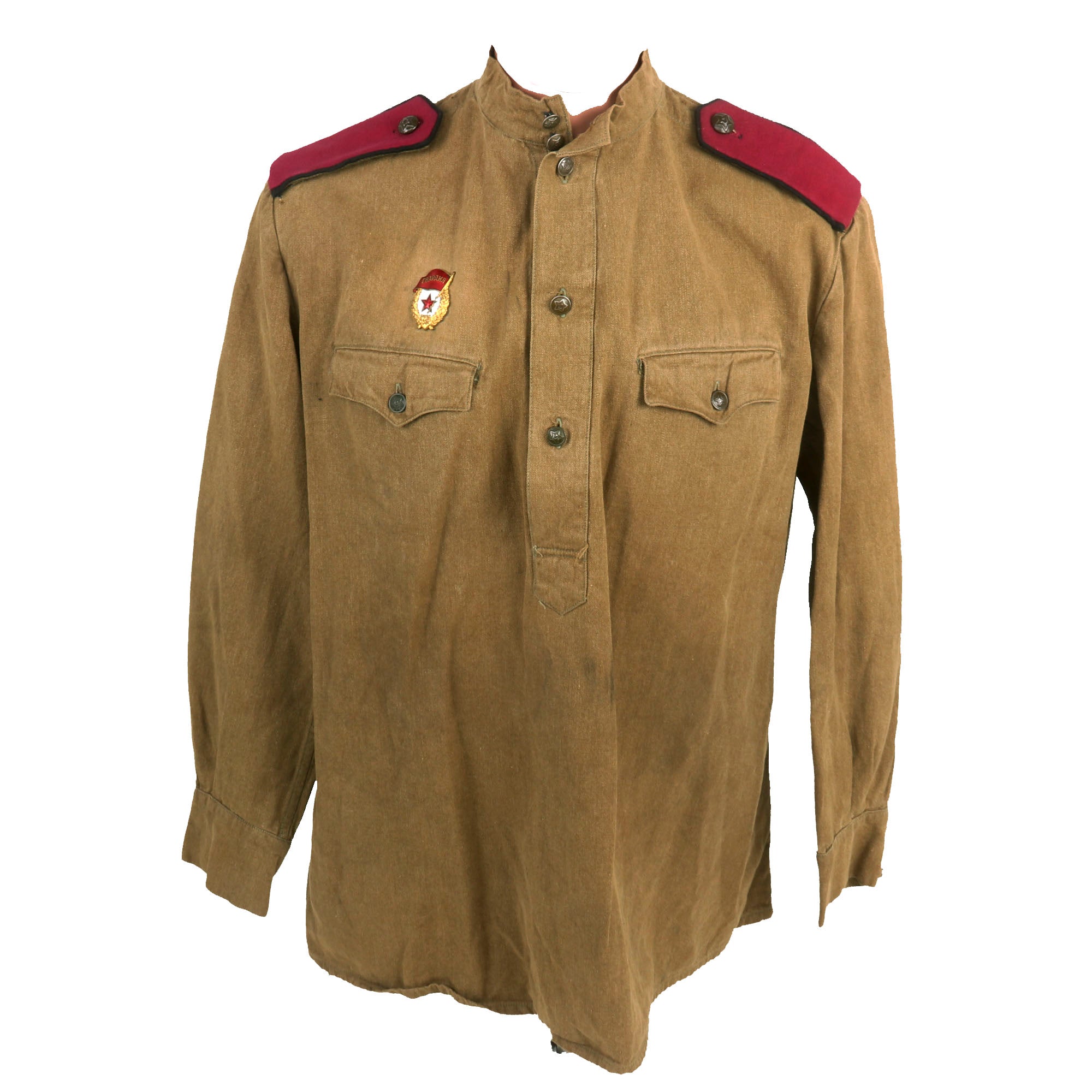 Original Soviet WWII M1943 Uniform Gymnastyorka Blouse & Breeches - Wa ...