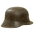 Original Scarce German WWII Prototype Spanish M41 Steel Helmet with Liner & Chinstrap  - Only Known Example - marked ET64