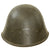 Original RARE Dutch WWII Model 1934 Helmet - Captured & Reissued with German M-31 Liner & Chinstrap - Size 57 Original Items