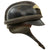 Original German WWII Early 1st Pattern NSKK Padded Leather Crash Helmet with Full Liner & Strap - Size 55 Original Items